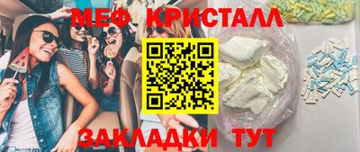 гидропоника Усть-Илимск