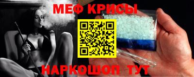 гидропоника Усть-Илимск