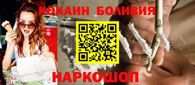 трава Усть-Джегута