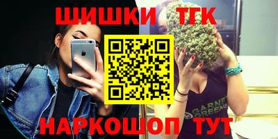 гидропоника Усть-Илимск