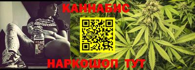 трава Усть-Джегута