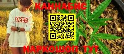 гидропоника Усть-Илимск