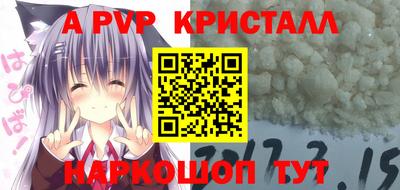 гидропоника Усть-Илимск