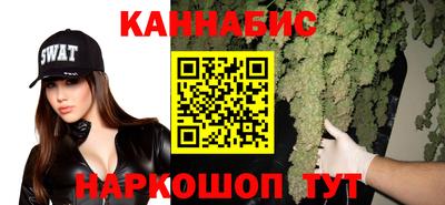 трава Усть-Джегута