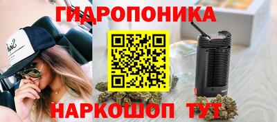 синтетический гашиш Уссурийск