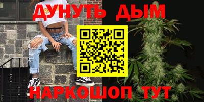 гидропоника Усть-Илимск