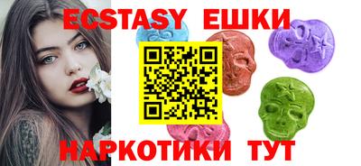 трава Усть-Джегута
