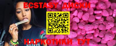 гидропоника Усть-Илимск