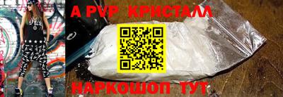 гидропоника Усть-Илимск