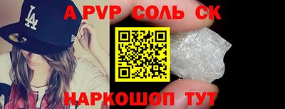 гидропоника Усть-Илимск