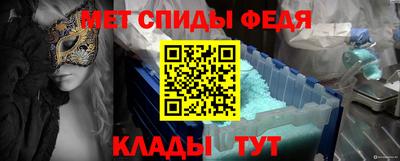 синтетический гашиш Уссурийск