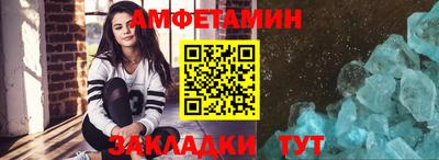 гидропоника Усть-Илимск