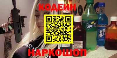 трава Усть-Джегута