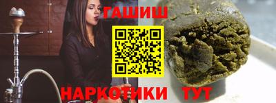 гидропоника Усть-Илимск