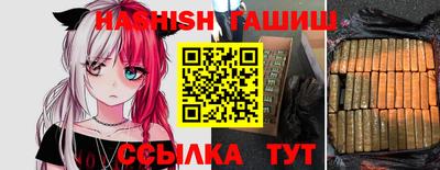 гидропоника Усть-Илимск