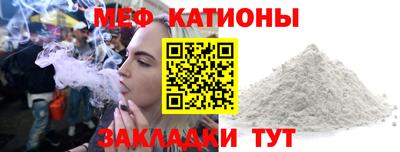 гидропоника Усть-Илимск
